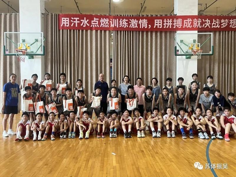 哪里有针对青少年的篮球训练计划_1